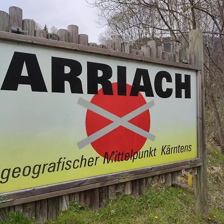 Inn Pension Gasthof Arriach 3*