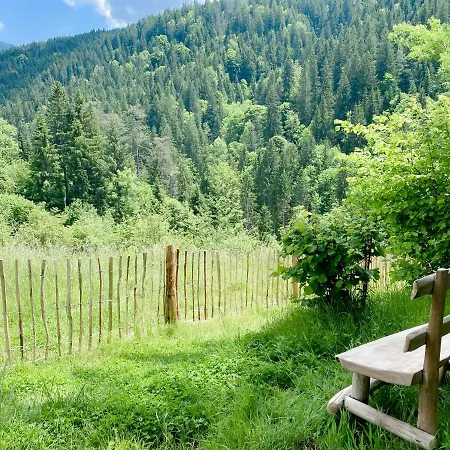 阿里亚奇宾馆 Arriach