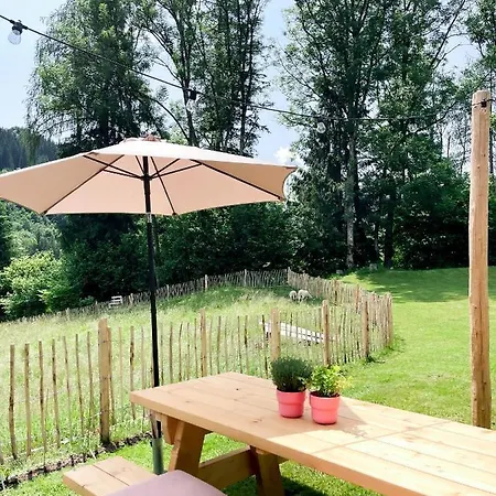 阿里亚奇宾馆 Arriach