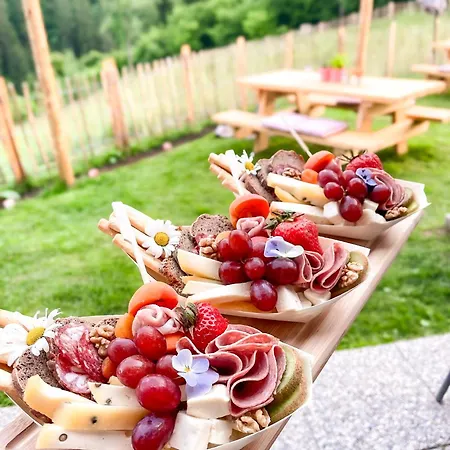 阿里亚奇宾馆 3* Arriach